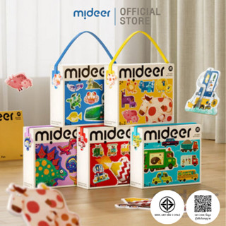 Mideer มิเดียร์ My first Artist Puzzle 6-in-1 จิ๊กซอว์สำหรับ…