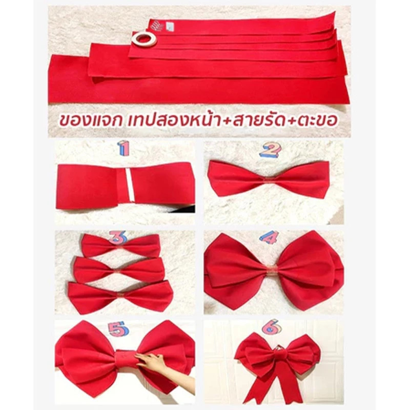 🔥พร้อมส่ง🔥ผ้าโบว์ใหญ่ การตกแต่งพื้นหลัง 30/75cm โบว์ใหญ่ โบว์ยักษ์ สําหรับตกแต่งงานปาร์ตี้วันเกิด งานแต่งงาน คริสต์มาส - รูปที่ 7