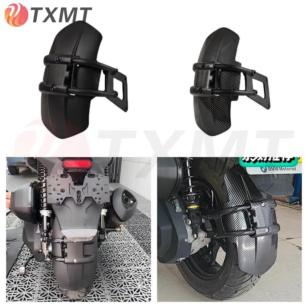 Gztx · เหมาะสําหรับ Longxin Promise 350 SR4 Max BMW C400X C400GT บังโคลนล้อหลังรถจักรยานยนต์