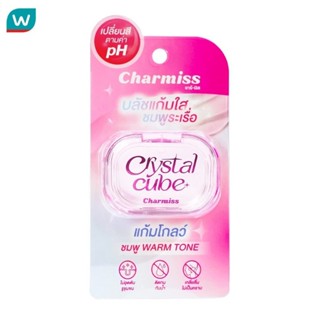 Charmiss ชาร์มิส คริสตัล คิวบ์ พีเอช เชนจ์จิ้ง บลัช เจล กลาส…