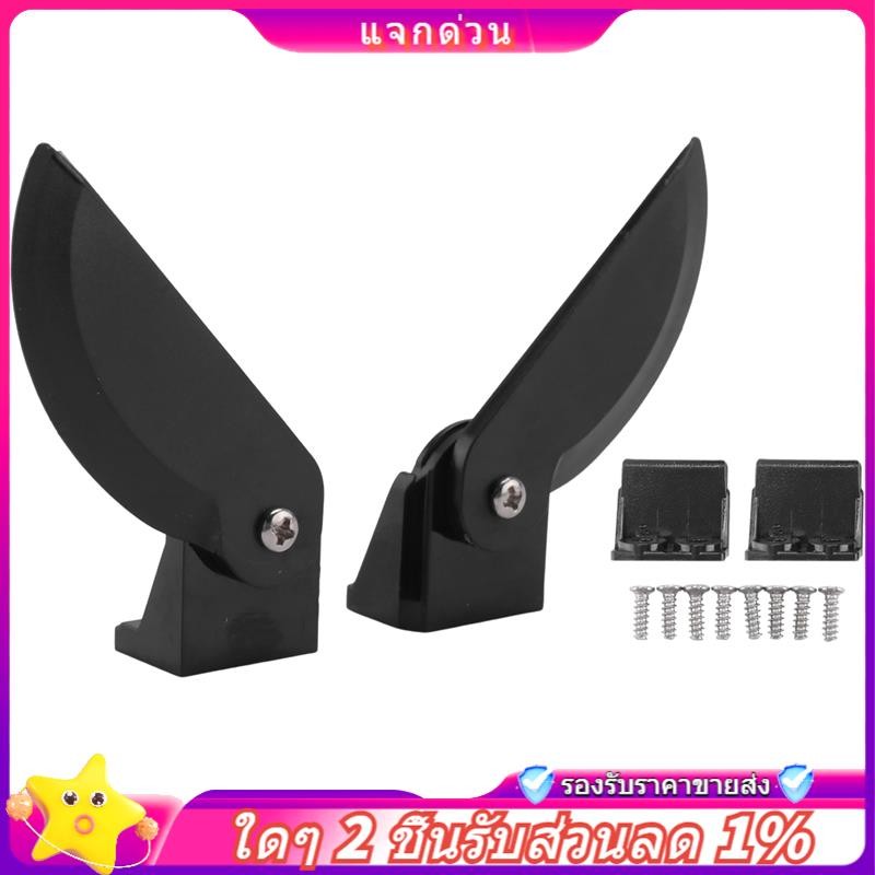 In stock-FT012-6 มีดน้ําเปิด Fins Waterjet อะไหล่สําหรับ FT012 2.4G Brushless RC เรืออะไหล่อุปกรณ์เส