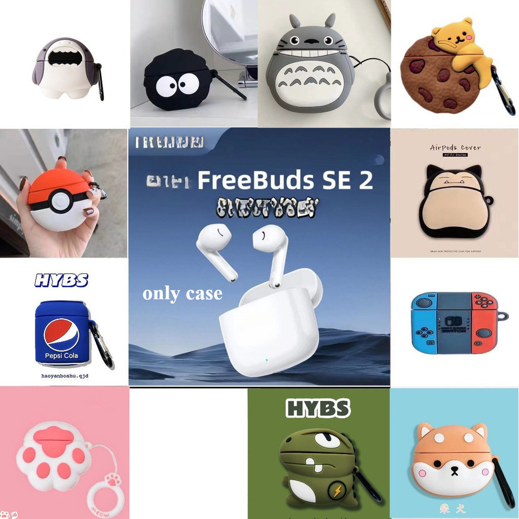 สําหรับ huawei FreeBuds SE3 / SE2 กรณีการ์ตูนสุนัขซิลิโคนหูฟังไร้สายฝาครอบป้องกันฟรี buds SE 2
