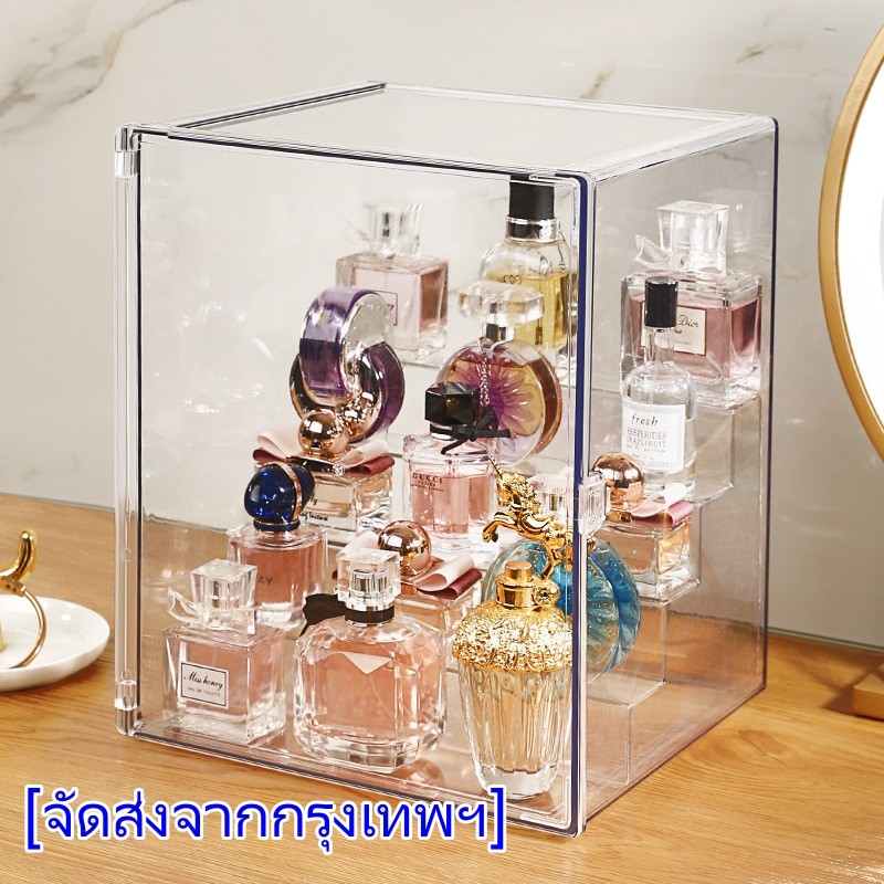 ตู้น้ำหอม สกินเเคร์ พร้อมชั้นวางไล่ระดับด้านใน