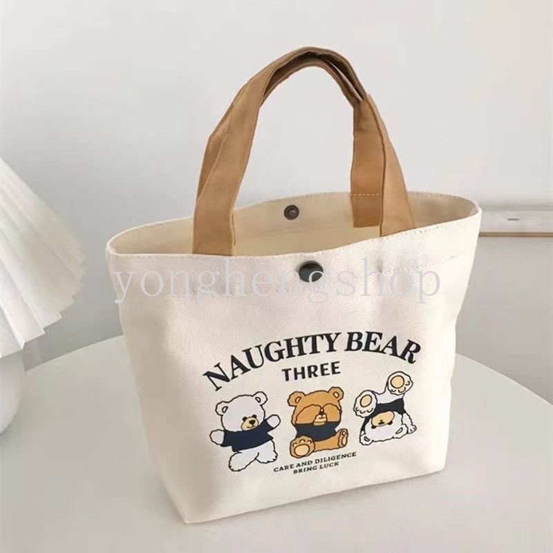 หมีน่ารักมินิผ้าใบกระเป๋ากระเป๋าถืออเนกประสงค์ Simple Tote กระเป๋า Office Worker นักเรียนกล่องอาหารกลางวันกระเป๋า Bento กระเป๋าเก็บ Sundries Orgazer
