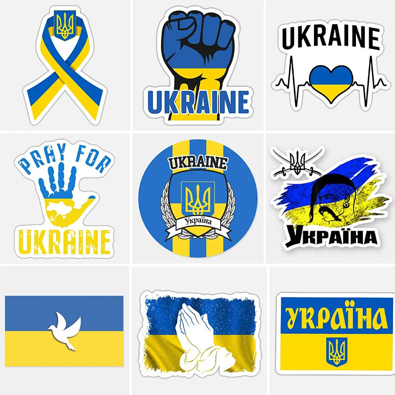 S62304# Coat of Arms of Ukraine Car Sticker Map Decal Ukrainian National Emblem Ukraine Flag Trident