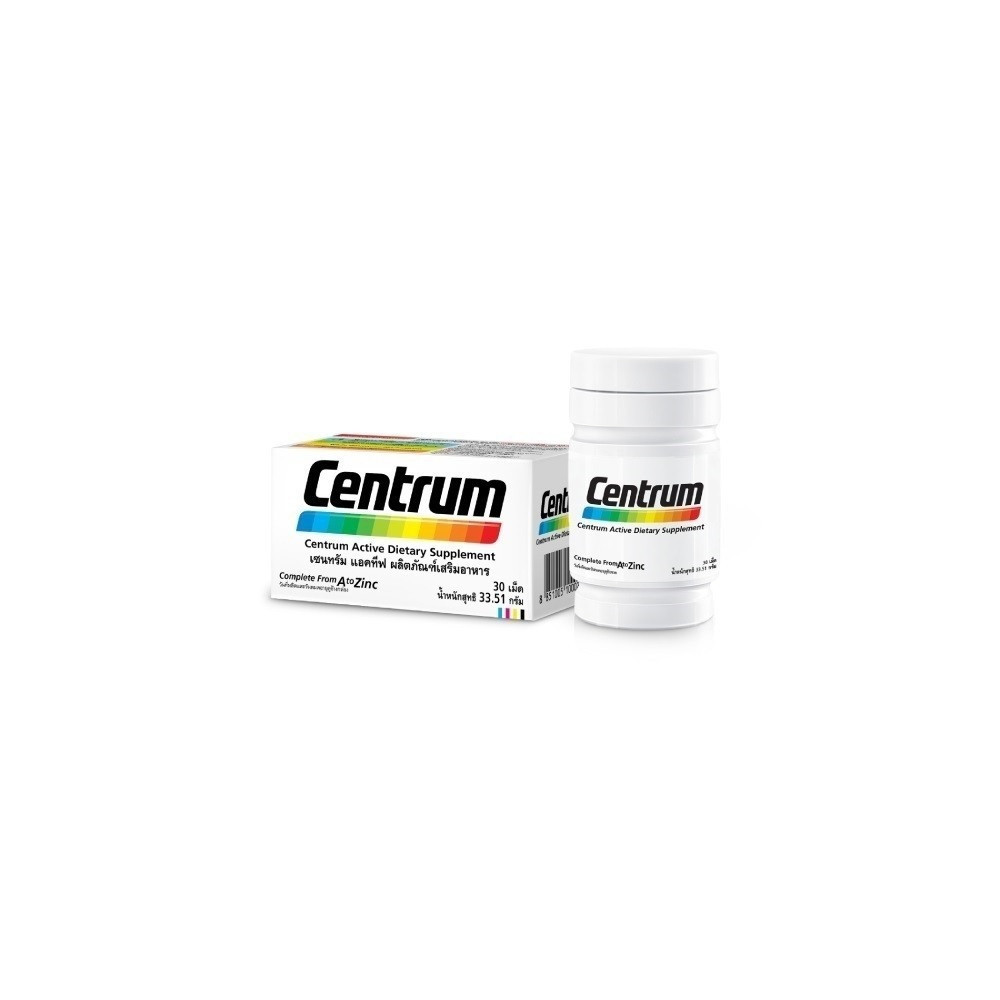 Centrum เซนทรัม ผลิตภัณฑ์เสริมอาหาร วิตามินรวม 30 เม็ด
