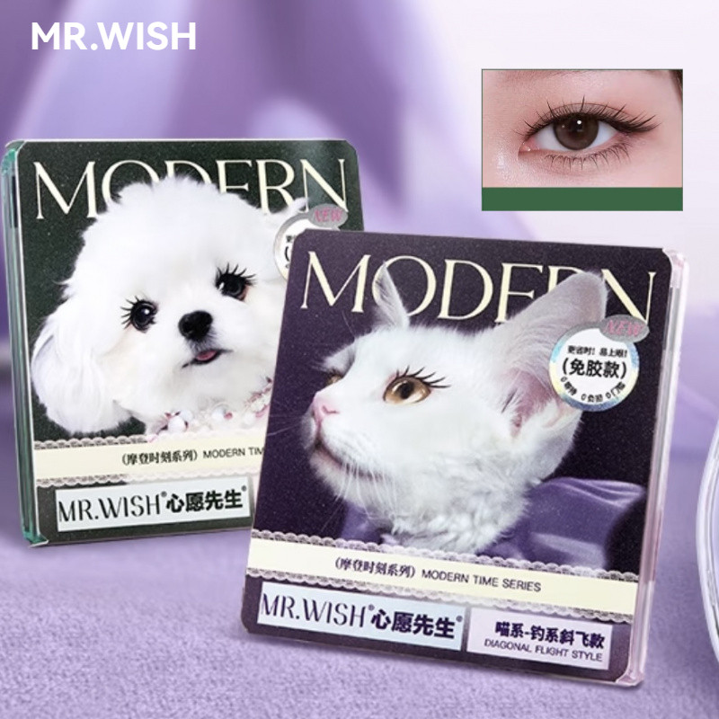 MR.WISH ขนตาปลอม จำลองธรรมชาติ ไม่มีกาว ขนตาแบ่งส่วน ใช้กาวฟรี