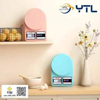 เครื่องชั่งน้ำหนักอาหาร หน้าจอLED พร้อมถ่าน เครื่องชั่งน้ำหน…