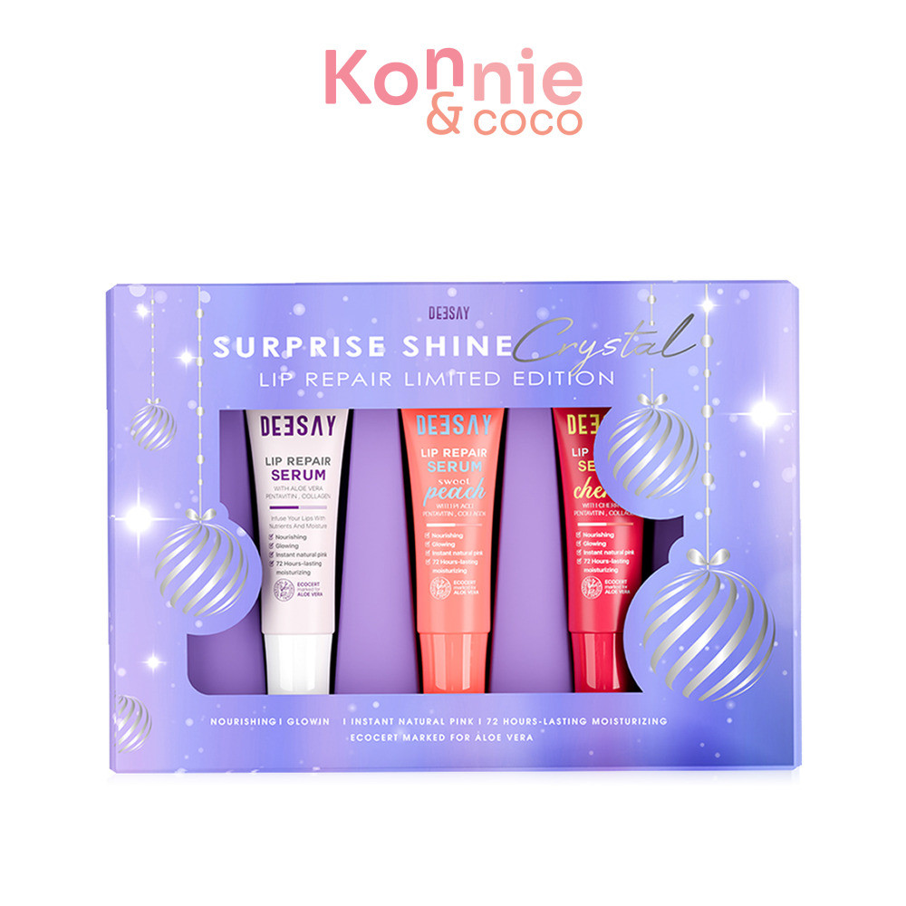 Deesay Surprise Shine Crystal Lip Repair Limited Edition Set เซทลิป รีแพร์ เซรั่ม 3 หลอดใน 1 กล่อง.