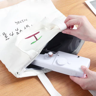 DeeThai จักรมือถือ จักรเย็บผ้าขนาดเล็ก เครื่องใช้ในครัวเรือน Electric sewing machine