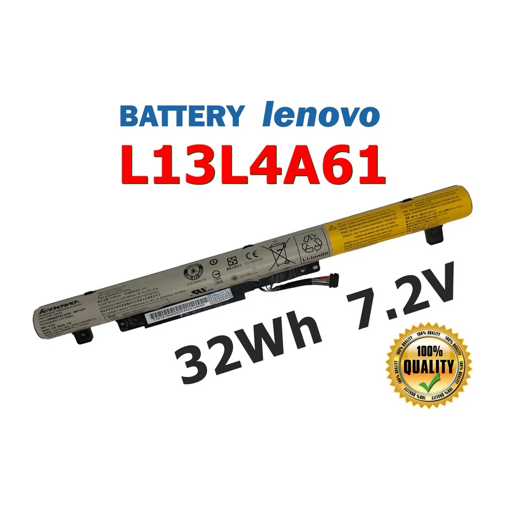 LENOVO แบตเตอรี่ L13L4A61 (สำหรับ IdeaPad Flex 2-14, FLEX 2-15 Series L13M4A61 L13S4A61) Lenovo Batt