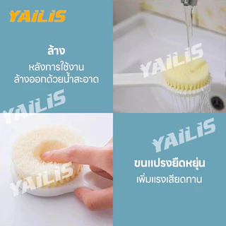 พร้อมส่ง💖 ซื้อ 1 แถม 1 โปรโมชั่น แปรงอาบน้ำนวดด้ามยาว, แปรงขัดผิวพร้อมขนแปรงนุ่ม, สำหรับขัดและขัดหลังง่าย