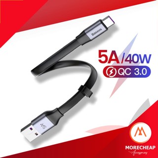 🔥ถูก/แท้🔥Baseus สายชาร์จ Huawei 40W Type C รองรับ SuperCharg…