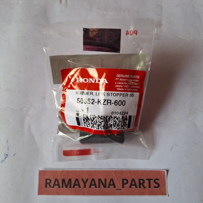 ยางลิงค์ 50 Vario 125 FI 50352KZR600