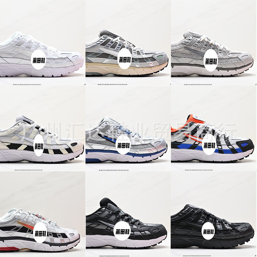 P6000 รองเท้าผ้าใบลําลองตัดต่ํา