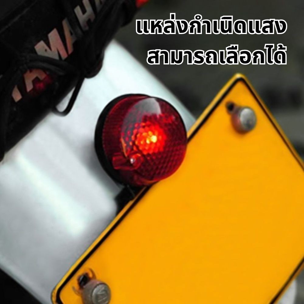 ไฟท้าย มอเตอร์ไซค์ อะไหล่รถจักรยานยนต์ Harley Retrofit Vintage Metal ไฟท้าย ไฟท้ายเบรค