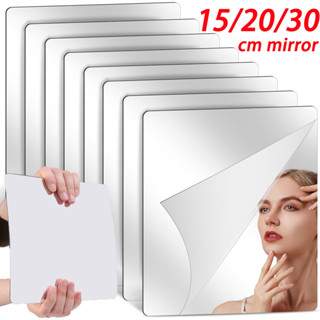 15/20/30ซม กระจกอะคริลิคแบบมีกาวในตัว/แผ่นกระจกแบบยืดหยุ่น/ส…