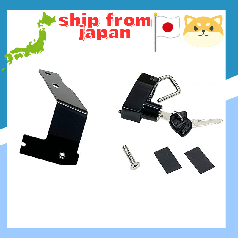 Kijima Motorcycle Parts Helmet Lock Holder Steel Theft Prevention CT125 Hunter Cub ('23-/8BJ-JA65) 3