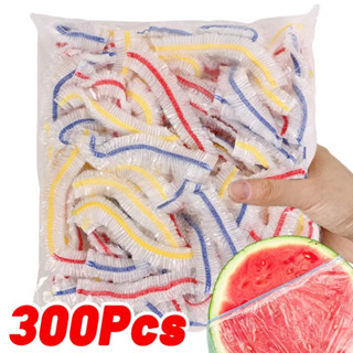 ฝาครอบอาหารยืดแบบใช้แล้วทิ้งขอบซิลิโคนยืดหยุ่น 3X ขยายสําหรั…