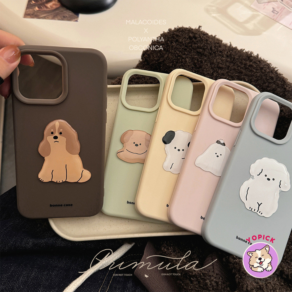 สุนัขน้อยน่ารักเคสโทรศัพท์สําหรับ iphone16 iphone13promax ใหม่ 14pro สําหรับผู้หญิง 12 การ์ตูนสไตล์ญี่ปุ่นเกาหลี 15pro ห่อเต็มนุ่ม 15 เคสซิลิโคน DFY