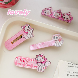 การ์ตูนแมวสีชมพูกิ๊บสาวหวานนักเรียนเรียบคลิปหักเครื่องประดับ…