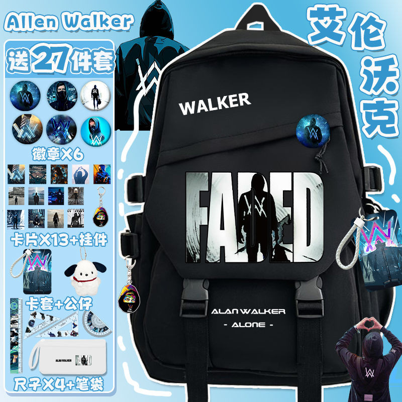 กระเป๋าเป้สำหรับนักเรียนมัธยมต้น Alan Walker กระเป๋าเป้ความจุขนาดใหญ่ กระเป๋าสะพายไหล่คู่