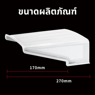ฝาครอบกล้องวงจรปิด ฝาครอบกันฝน กันฝน กันน้ํา ป้องกันแสงสะท้อน ส่งสินค้าทุกวัน