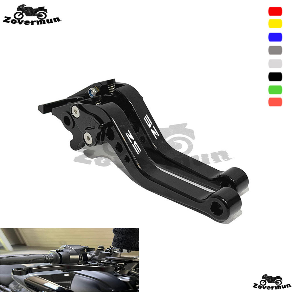 สำหรับ Yamaha SZ150 SZ RR SZ16 V1 V2 V3 V4 อุปกรณ์เสริมมอเตอร์ไซค์ คันคลัตช์ CNC อลูมิเนียม ปรับได้ 