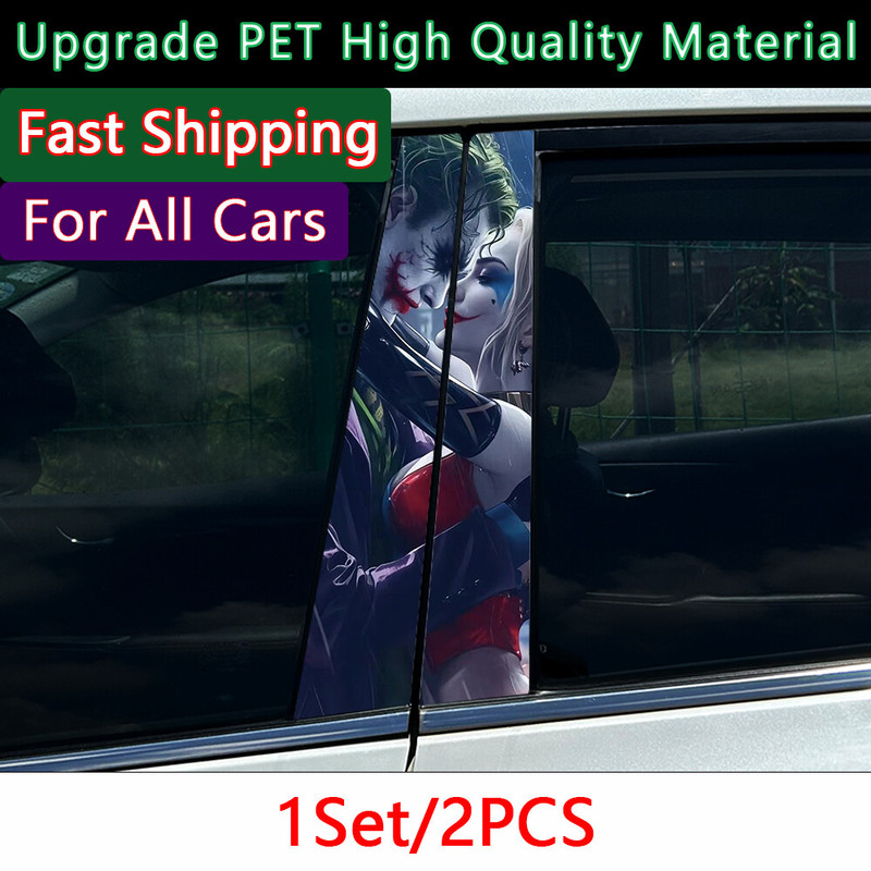 2PCs Clown คู่ CP รถหน้าต่างคอลัมน์กลางสติกเกอร์ Trim B คอลัมน์ฝาครอบ Decals