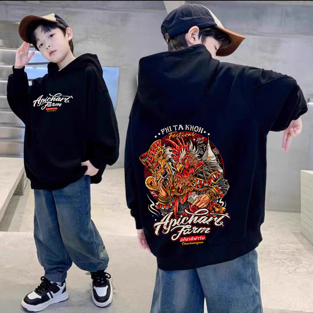 เสื้อฮู้ดเด็ก อภิชาติฟาร์ม U8riew & Apichart Farm เด็ก Hoodie เด็กชายด้านบนแขนยาว