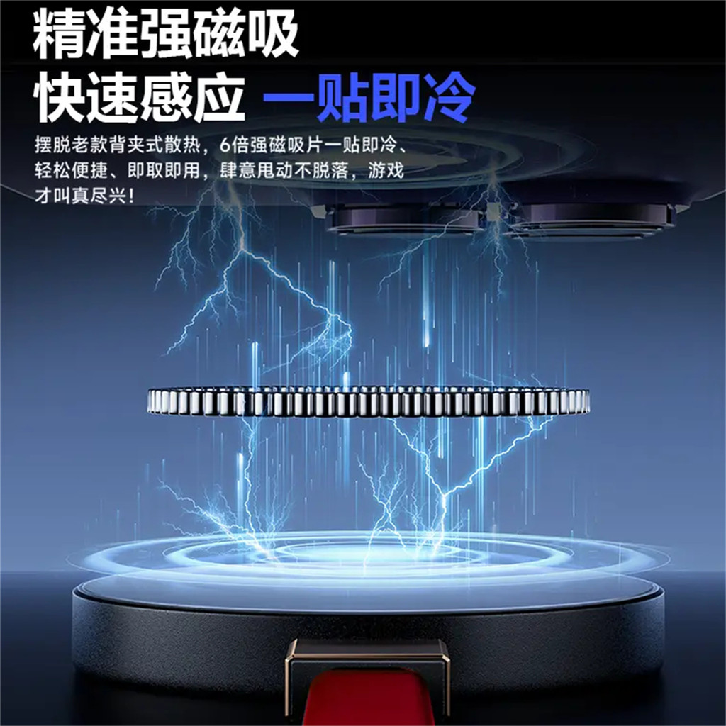 [ร้านค้าขายร้อน] Nishen Super Silent Live Broadcast เฉพาะแช่แข็ง Liquid Cooling หม้อน้ําโทรศัพท์มือถือ Semiconductor Cooling Water Cooling Handy Tool แท็บเล็ต 7L5R ราคา ถูกที่สุด ดีลบีเคเค แกลเลอรีภาพที่ 6