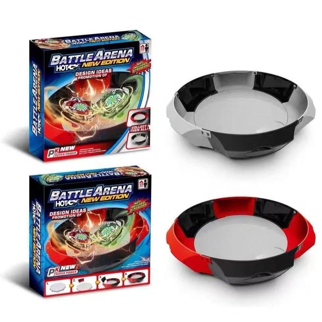 Voltoy สนามเบย์เบลด beyblade xสนามแข่งเบย์เบลด ลูกข่าง อุปกรณ์เสริมไจโรระเบิด สำหรับเเข่ง เพิ่มความสนุกในการเล่น