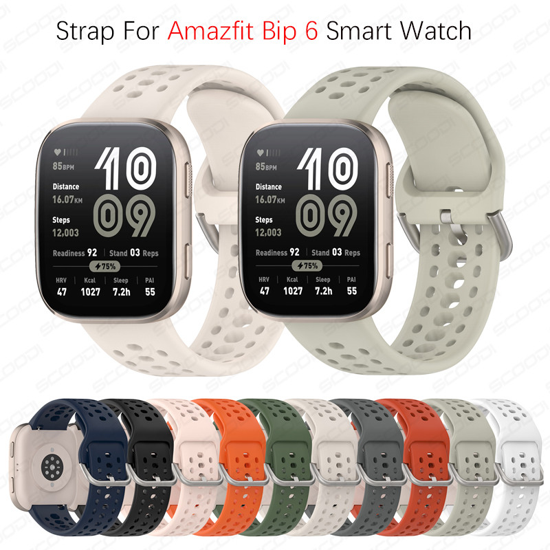สายนาฬิกาซิลิโคนสําหรับ For Huami Amazfit Bip 6 สร้อยข้อมือสมาร์ทวอทช์สายระบายอากาศแบบนุ่ม