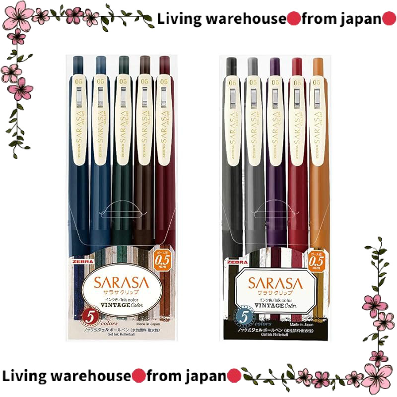 Japan Official
Zebra Gel Ballpoint Pen Sarasa Clip 0.5 Vintage 10 Colors JJ15-10C-VI-VI2-AZ