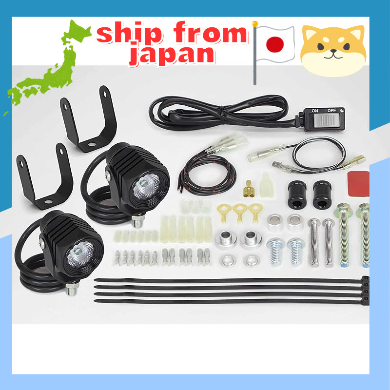 SP Takegawa LED Fog Light Kit 3.0 (950) - CRF250L/M/Rally (Set of 2)