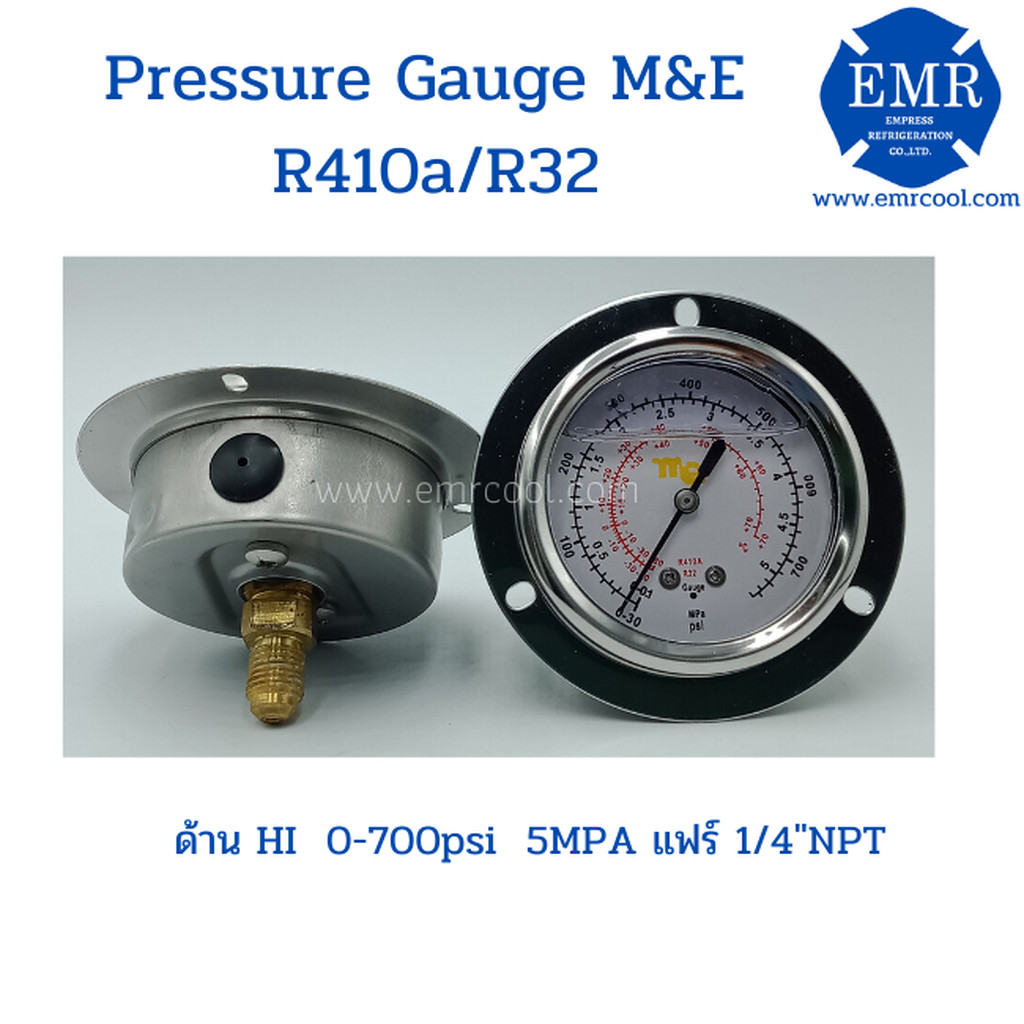 M&E เพรชเชอร์เกจน์น้ำมัน HI R410a/R32 TP-6119-H