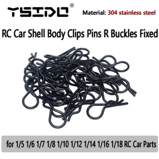 50 ชิ้น YSIDO RC รถ Shell Body คลิป Pins R หัวเข็มขัดคงที่สํ…