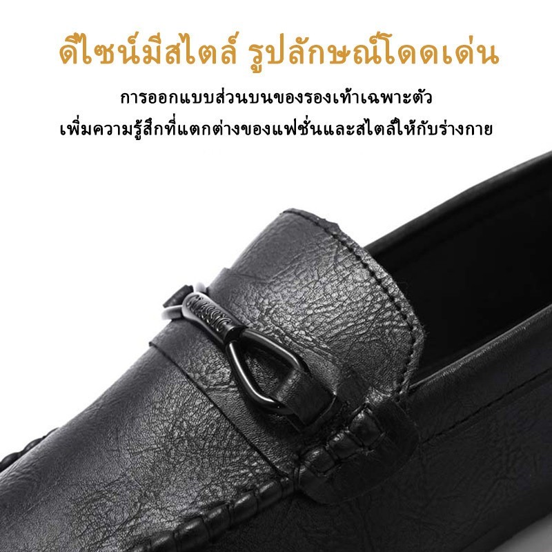 รองเท้าสลิปลำลองสำหรับผู้ชาย รองเท้าโลฟเฟอร์ รองเท้าหนังผู้ชาย Loafers สำหรับผู้ชาย,ขนาดใหญ่ 40-45
