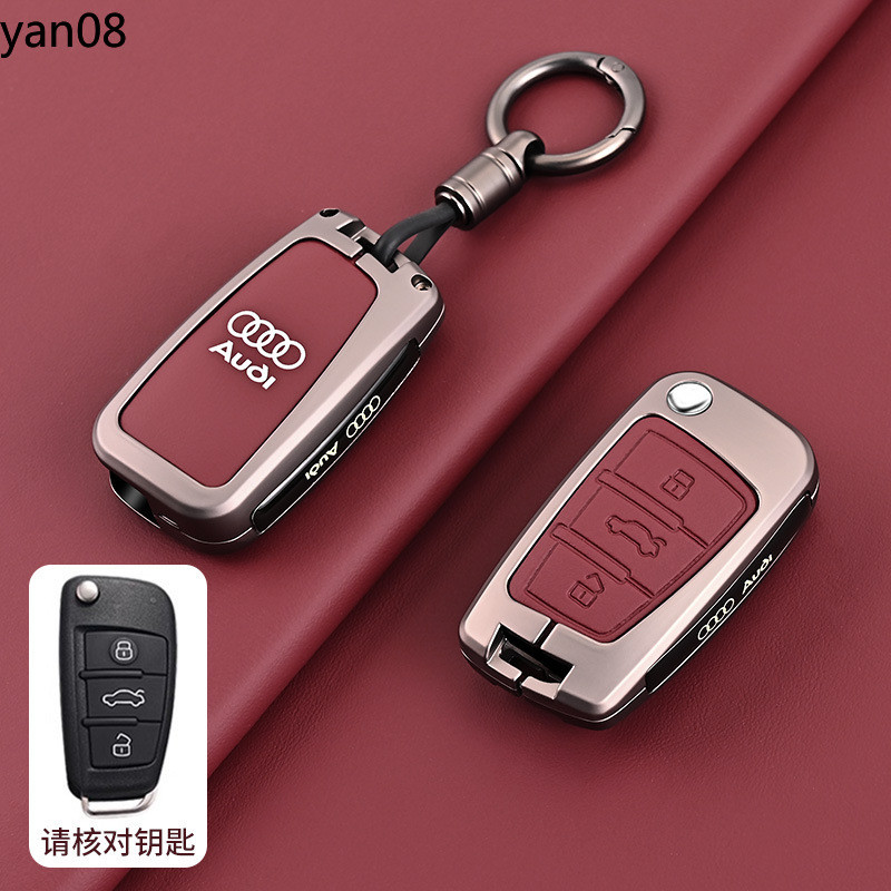 สําหรับ Audi A1 A3 A6 A6L Q2 Q3 Q7 TTS R8 S6 RS3 A4 B9 Q5 TT 8S Protector ฝาครอบกุญแจรถ Fob พวงกุญแจ