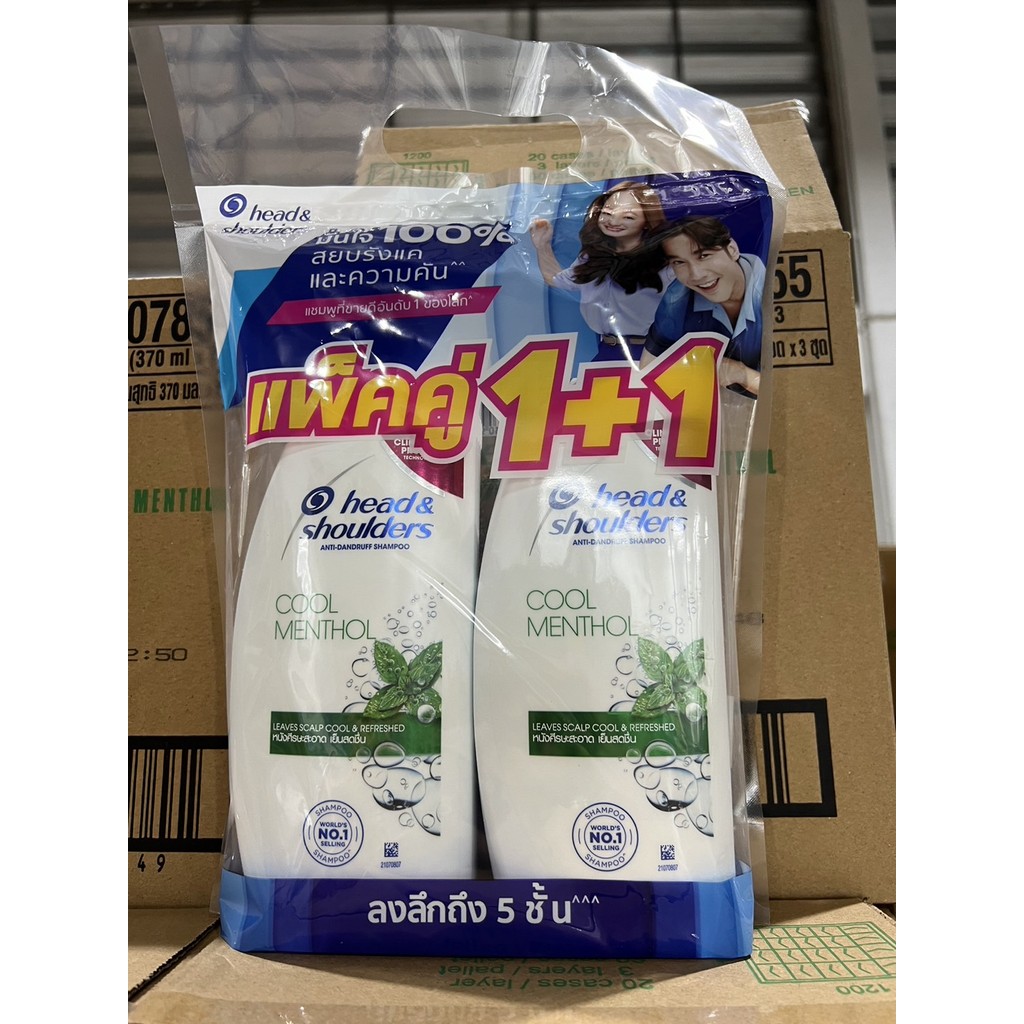 (แพ็คคู่) แชมพูขจัดรังแค head&shoulders 370 มล. มี 3 สูตร รูปที่ 2