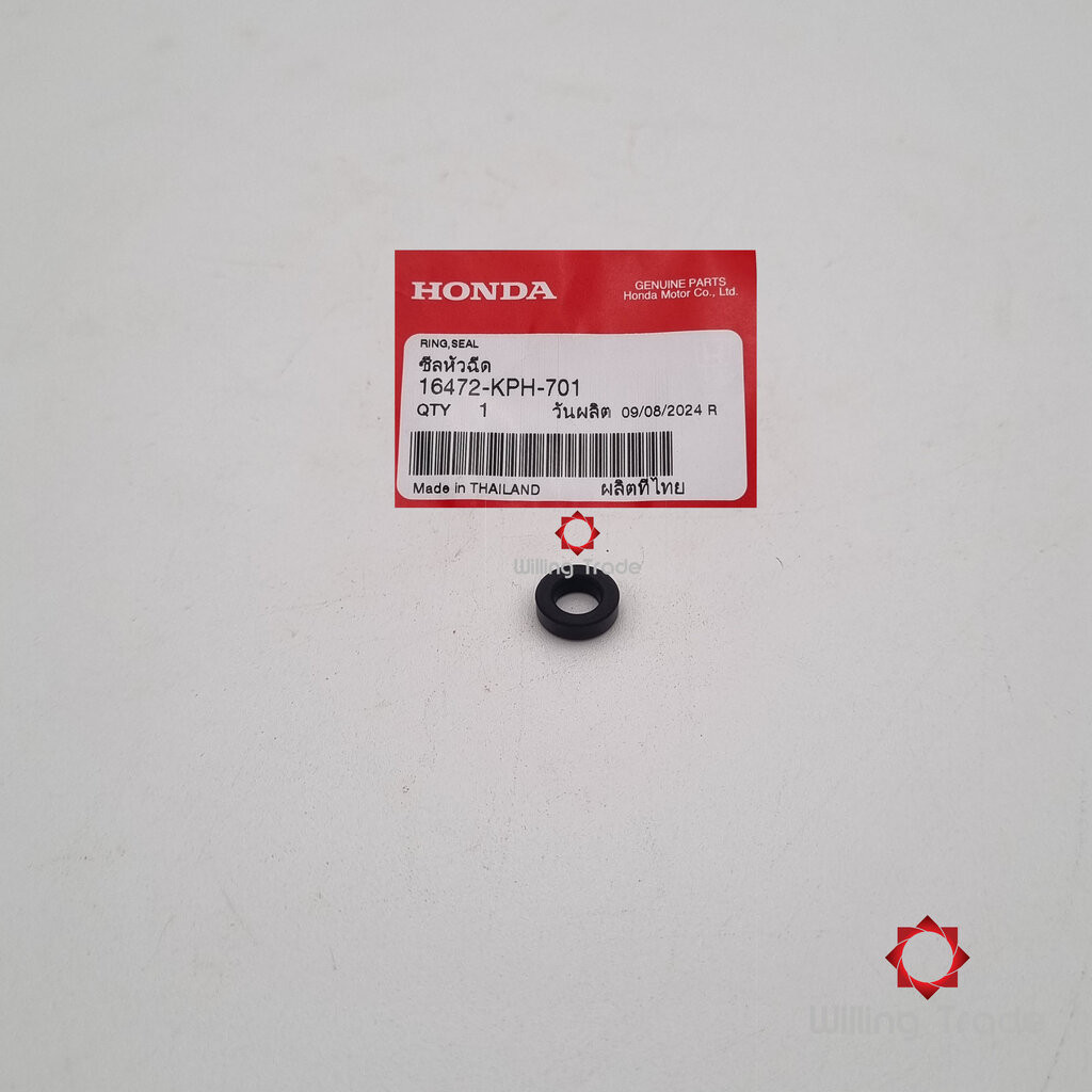 ซีลหัวฉีด (WX935) HONDA: (16472-KPH-701) CLICK110-I ... แพ๊คละ 1 ชิ้น... [แท้ศูนย์ 100%] ...กลุ่มอะไ