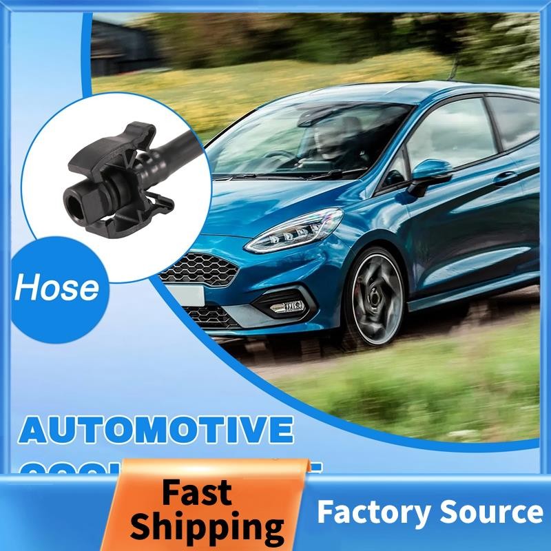 หม้อน้ํารถยนต์ท่อน้ําหล่อเย็นท่ออ่างเก็บน้ําท่อถัง 8V2Z-8B081-B สําหรับ Fiesta 2011-2019 รถอุปกรณ์เส