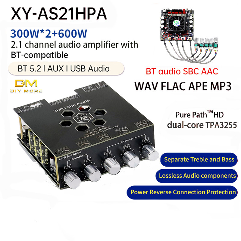 DIYMORE AS21Hpa High-Power BTบอร์ดขยายเสียงดิจิตอล2.1ช่องซับวูฟเฟอร์ 300W * 2+600W นําเข้าชิปTpa3255
