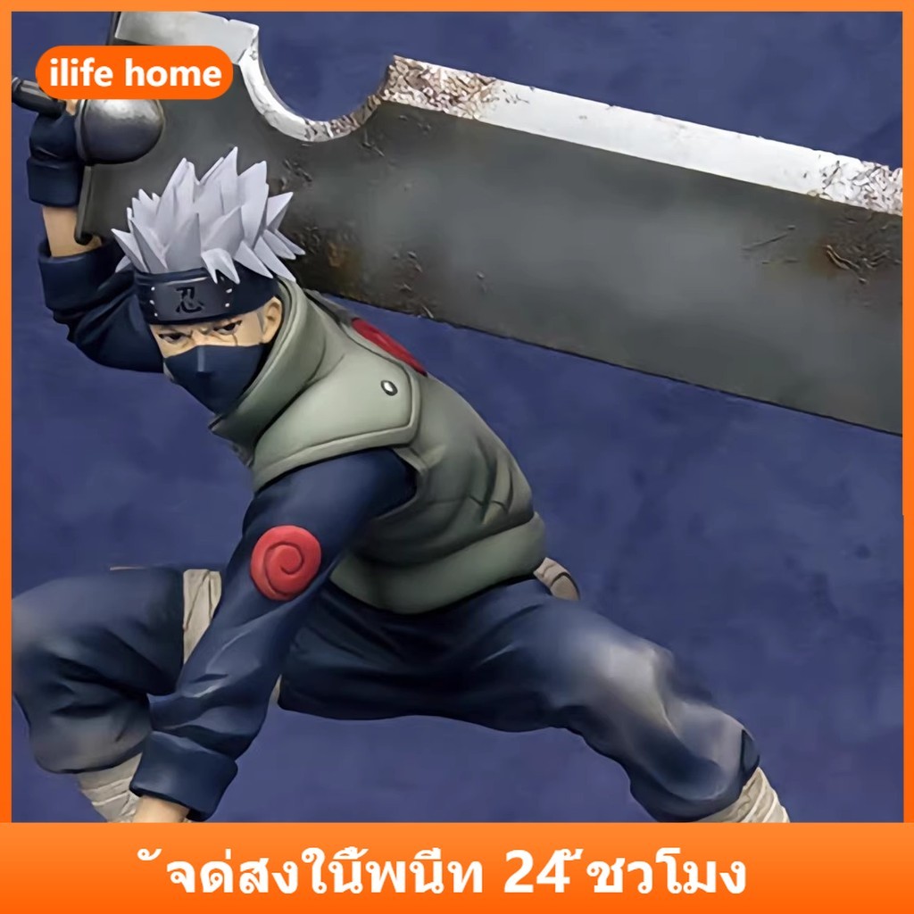 จัดส่งจากประเทศไทย Naruto Hatake Kakashi Thunder คอสเพลย์ Zabuza Action Figure รุ่น Q ตุ๊กตาของขวัญเด็กตกแต่งรถเครื่องประดับของเล่นคอลเลกชันตกแต่งบ้านประติมากรรมเครื่องประดับรถขนาดใหญ่รูปแกะสลัก