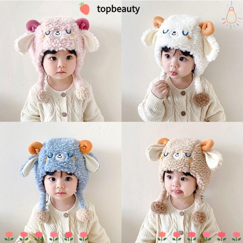 Topbeauty หมวกเด็กฤดูหนาว,สําหรับ 6 เดือน-3 ปีหมวกขนสัตว์แกะทารกหมวกบีนนี่,กันลมพร้อมที่ปิดหูน่ารักแกะเด็กหมวกอบอุ่นฤดูหนาว