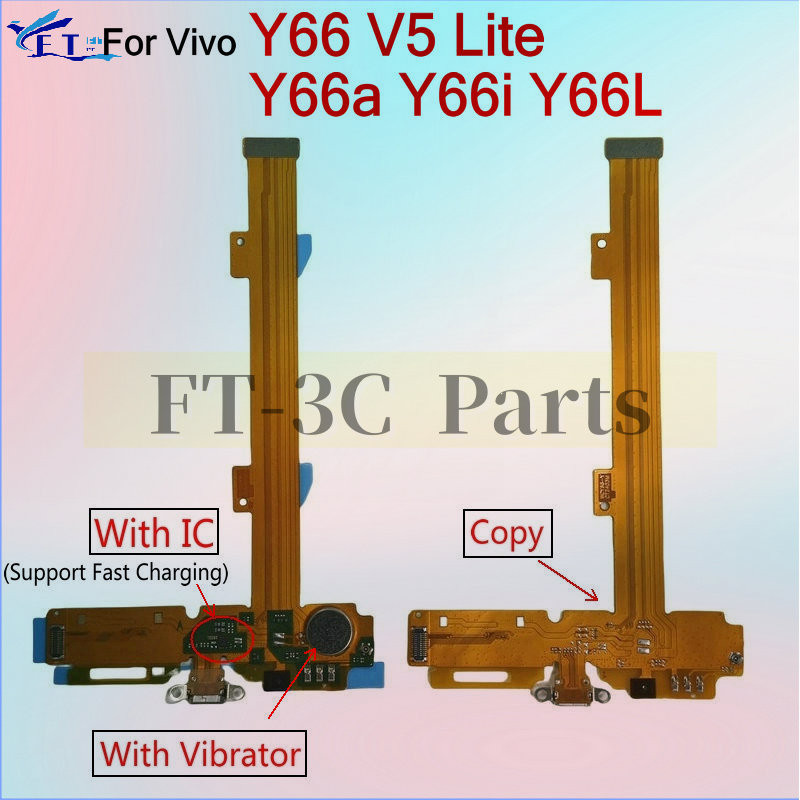 สําหรับ Vivo V5 Lite / Y66 Y66A Y66i Y66L ชาร์จ Usb พอร์ตชาร์จ Flex Cable อะไหล่