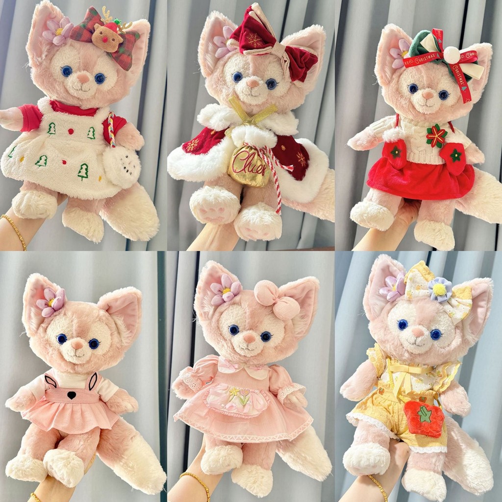[ไม่รวมตุ๊กตา] อุปกรณ์เสริมเสื้อผ้า linabell ขนาด40ซม. เบอร์ S ตุ๊กตา Lingna Belle เสื้อผ้าเด็กสำหรับ stellalou ที่นิยมในโลกออนไลน์ตุ๊กตาจิ้งจอกน้อยเบลล์ปีใหม่ชุดคริสต์มาสสำหรับเด็กผู้หญิงของขวัญของเล่นเด็ก