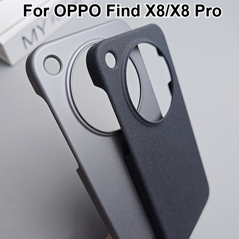 สําหรับ OPPO ค้นหา X8 Pro แฟชั่นเรียบง่ายน้ําหนักเบาสีทึบผิวรู้สึก Frosted Rock Sand Anti Slip และเหงื่อครึ่งกันกระแทก Hard เคสโทรศัพท์