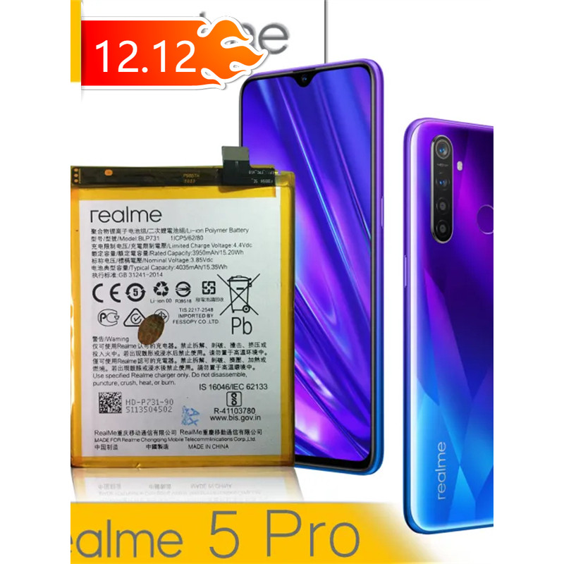 แบตเตอร์รี่ Xiaomio Realme5pro แบต  Realme 5Pro BLP731แบตเตอรี่ แท้แบตเตอรี่ Realmeo 5pro blp731
