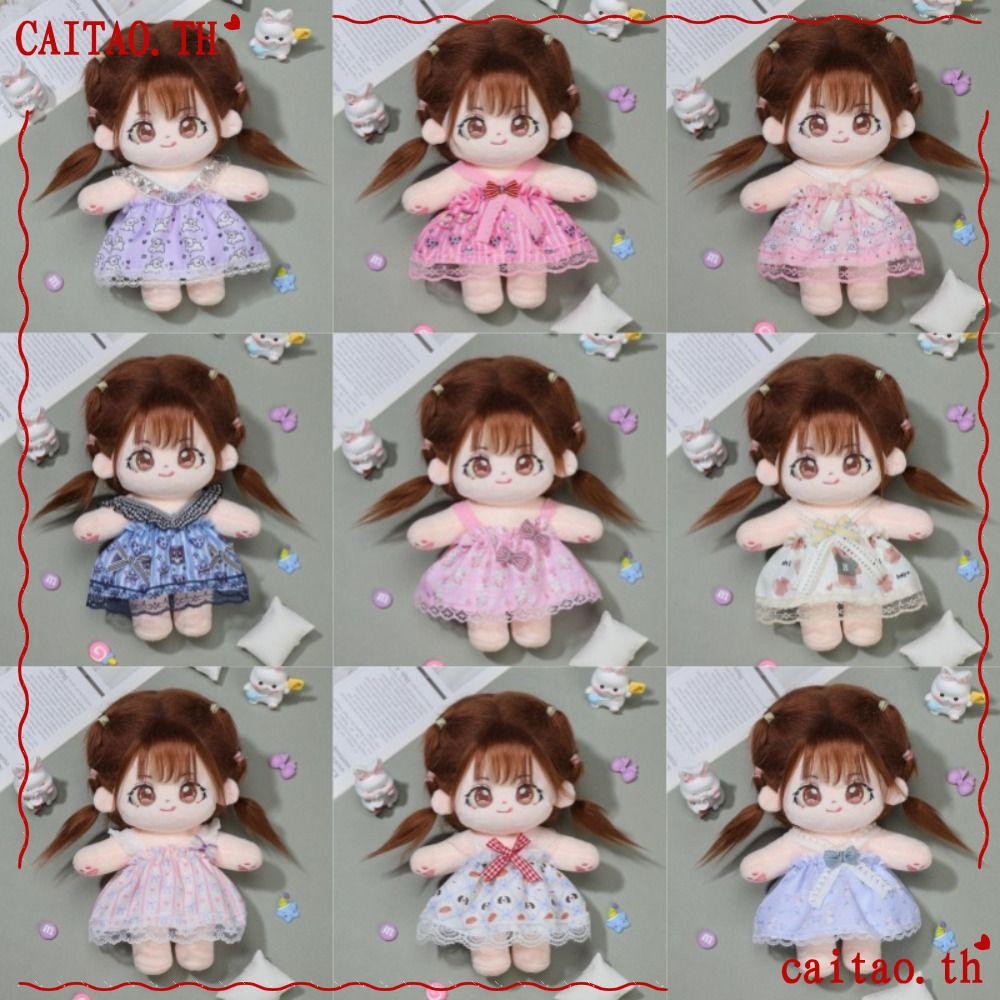 คาตาโอะ ตุ๊กตา เสื้อผ้าน่ารัก, เครื่องประดับน่ารักชุดเจ้าหญิง, ตุ๊กตาไอดอล ภายนอก คุณภาพสูง 20 ซม. ตุ๊กตาผ้าฝ้าย/ตุ๊กตาไอดอล อีโซ – โปรปัง